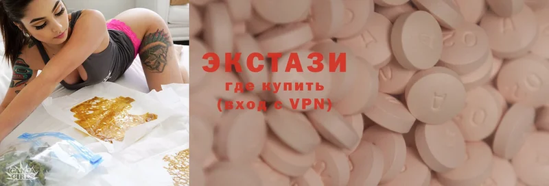 Ecstasy 300 mg  где найти наркотики  Алушта 